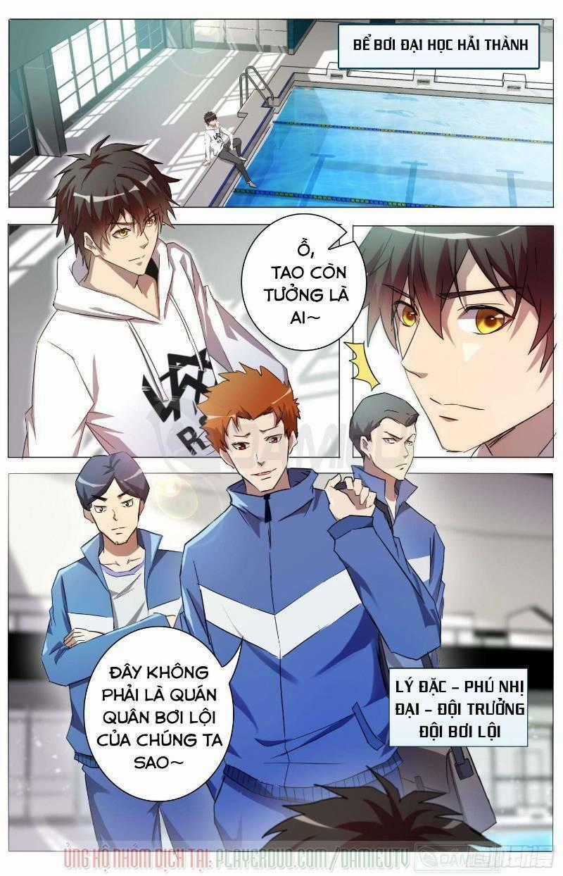 Trùng Sinh Hải Hoàng Chapter 15 trang 0