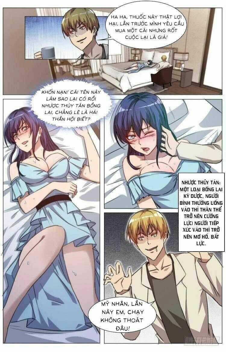 Trùng Sinh Hải Hoàng Chapter 21 trang 1