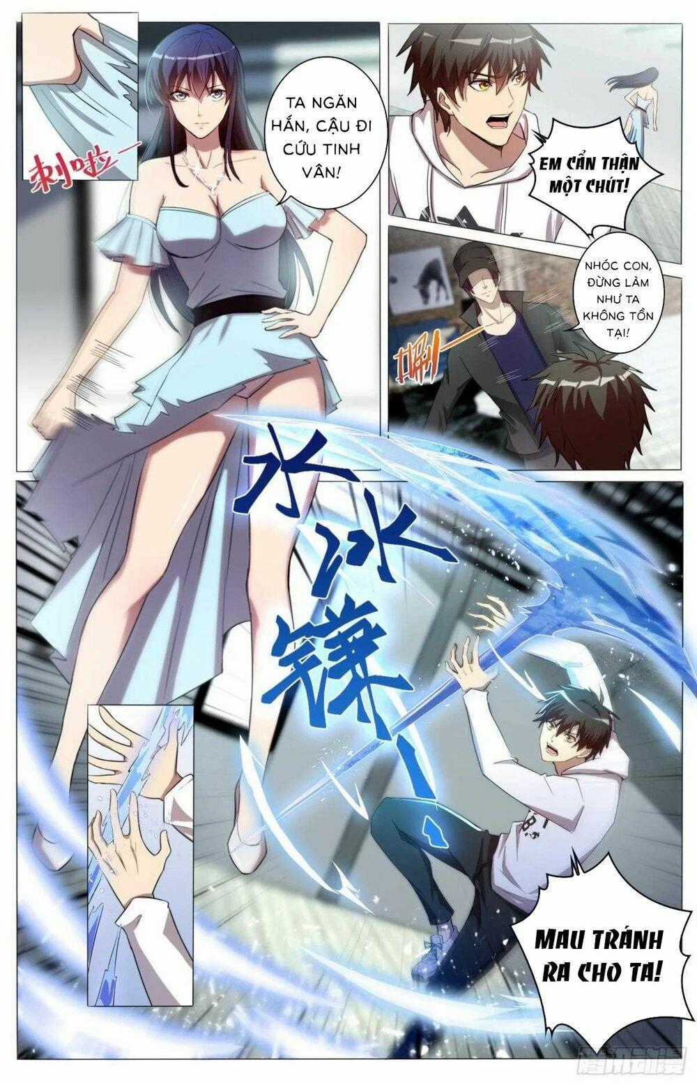 Trùng Sinh Hải Hoàng Chapter 22 trang 1