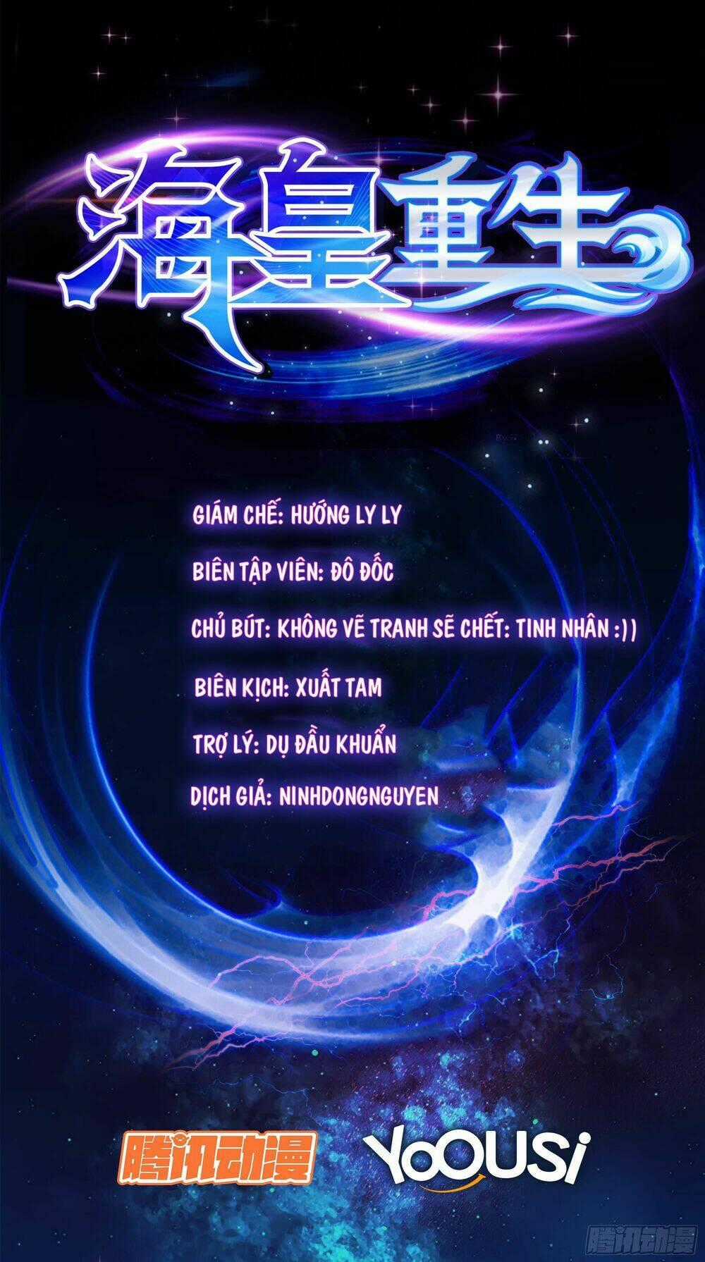 Trùng Sinh Hải Hoàng Chapter 4 trang 1