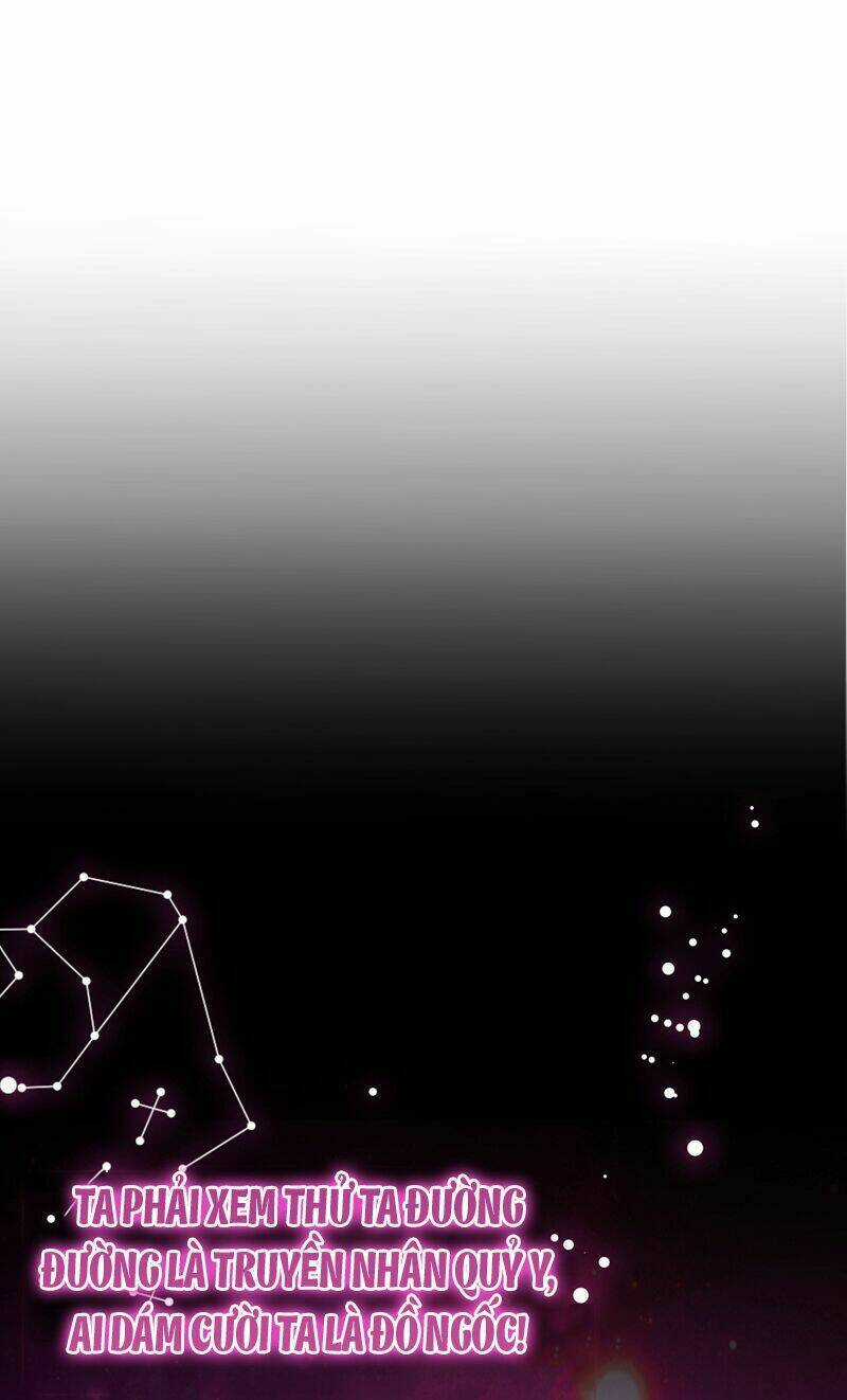 Trùng Sinh Không Gian: Cô Vợ Hào Môn Nóng Bỏng Không Dễ Chọc Chapter 1.1 trang 26