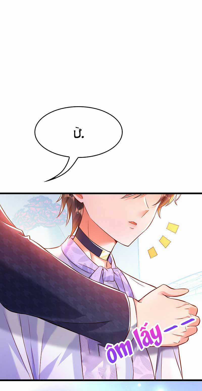 Trùng Sinh Không Gian: Cô Vợ Hào Môn Nóng Bỏng Không Dễ Chọc Chapter 101 trang 18