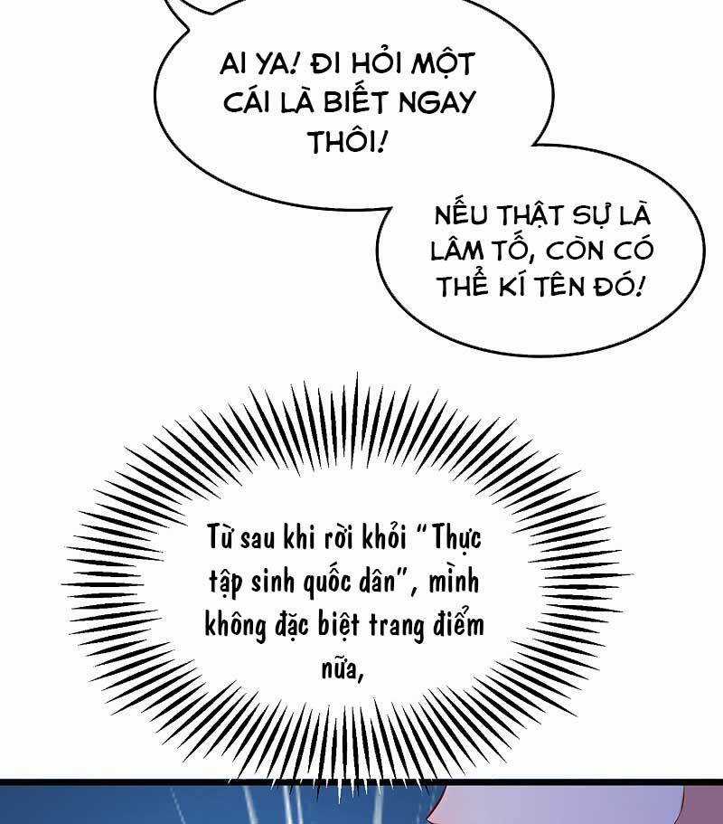 Trùng Sinh Không Gian: Cô Vợ Hào Môn Nóng Bỏng Không Dễ Chọc Chapter 102 trang 3