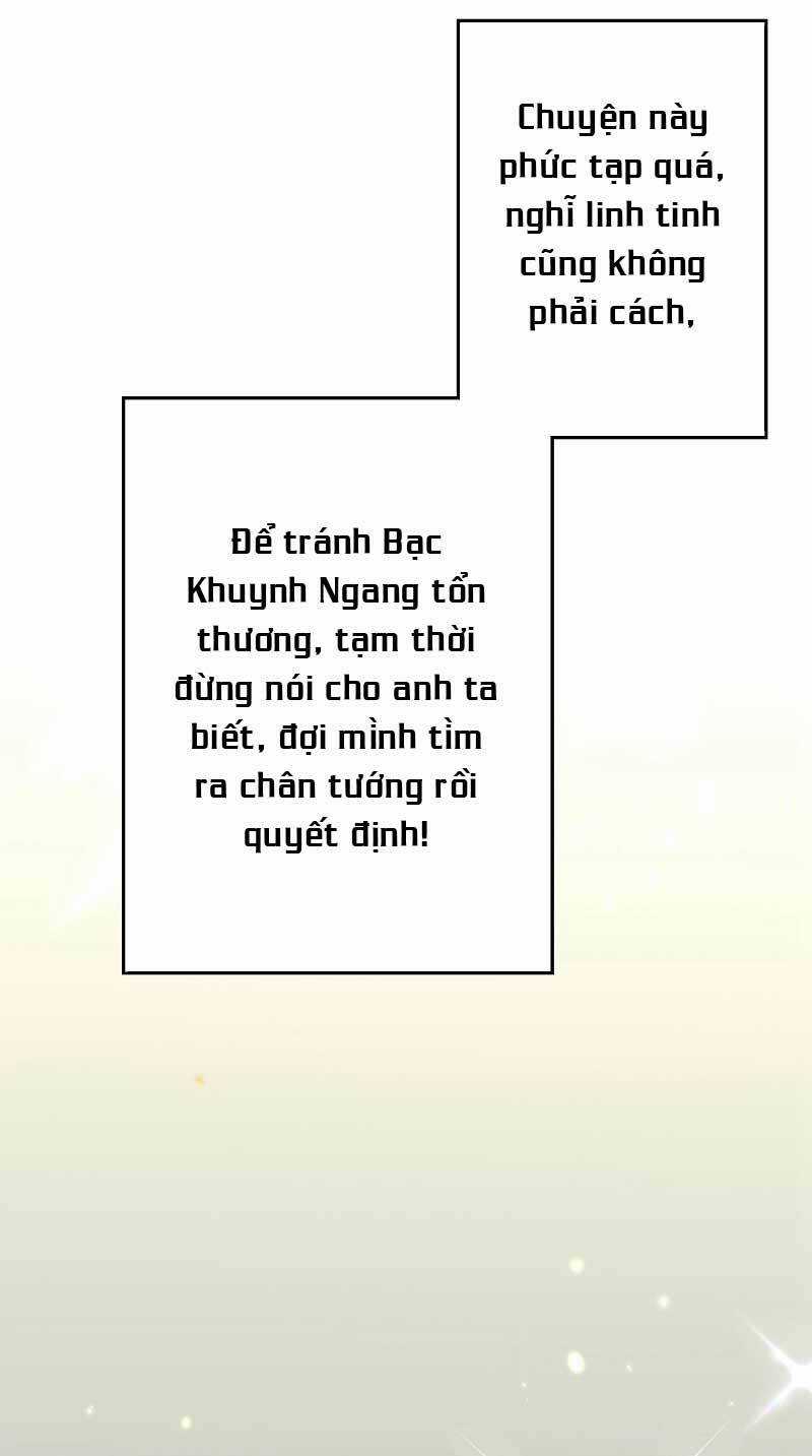 Trùng Sinh Không Gian: Cô Vợ Hào Môn Nóng Bỏng Không Dễ Chọc Chapter 109 trang 27