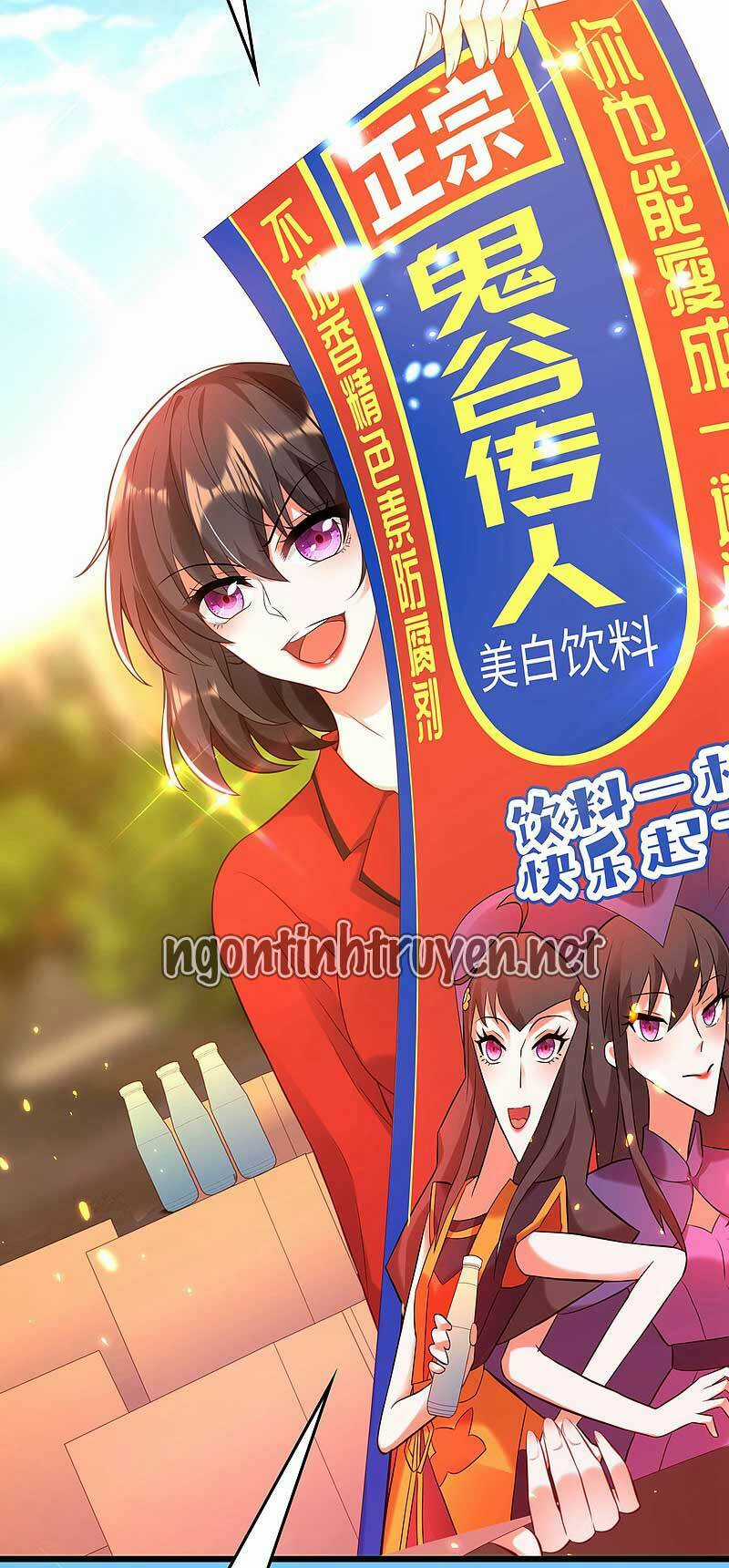 Trùng Sinh Không Gian: Cô Vợ Hào Môn Nóng Bỏng Không Dễ Chọc Chapter 110 trang 4