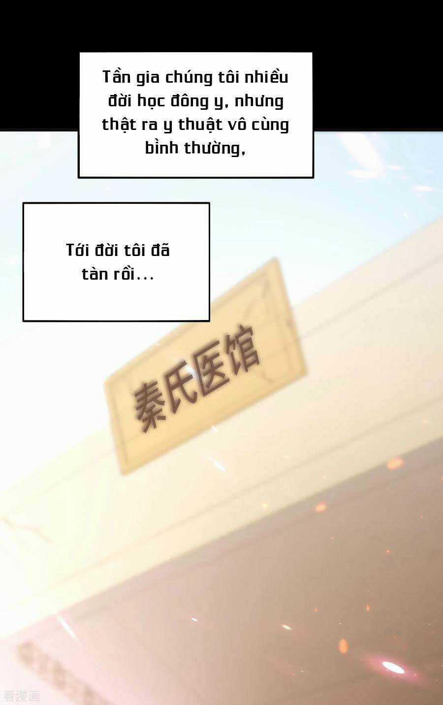 Trùng Sinh Không Gian: Cô Vợ Hào Môn Nóng Bỏng Không Dễ Chọc Chapter 117 trang 2