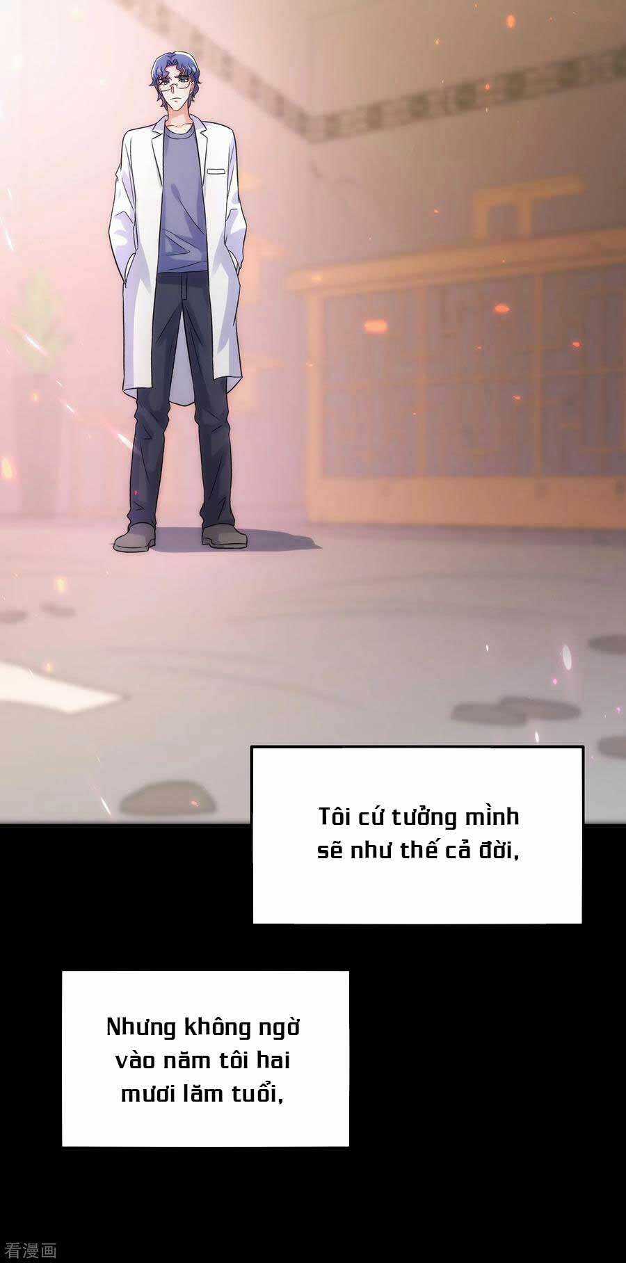 Trùng Sinh Không Gian: Cô Vợ Hào Môn Nóng Bỏng Không Dễ Chọc Chapter 117 trang 3