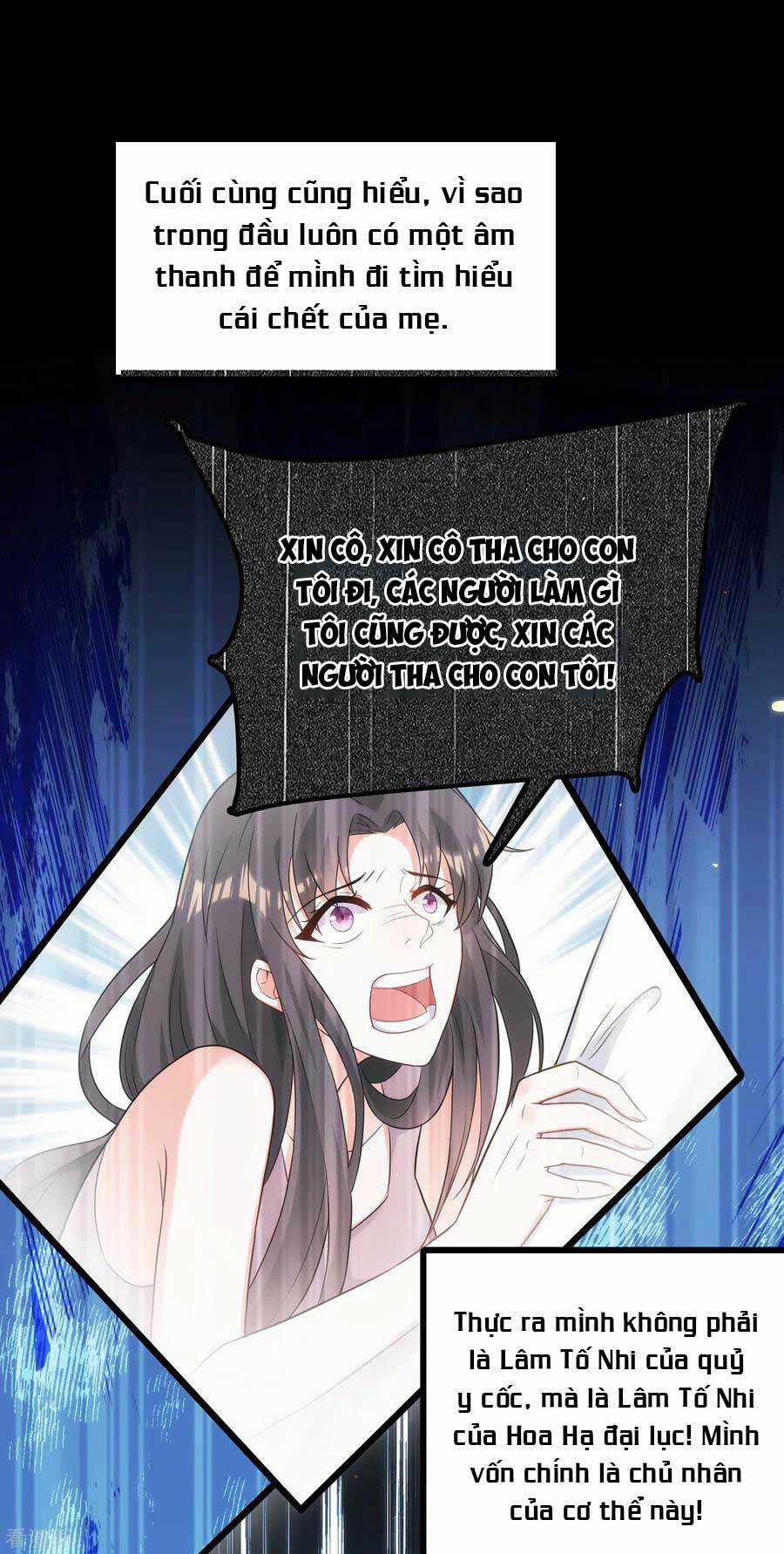 Trùng Sinh Không Gian: Cô Vợ Hào Môn Nóng Bỏng Không Dễ Chọc Chapter 118 trang 2