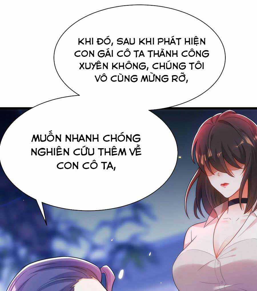 Trùng Sinh Không Gian: Cô Vợ Hào Môn Nóng Bỏng Không Dễ Chọc Chapter 118 trang 7