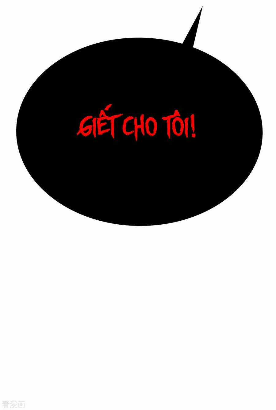 Trùng Sinh Không Gian: Cô Vợ Hào Môn Nóng Bỏng Không Dễ Chọc Chapter 119 trang 14