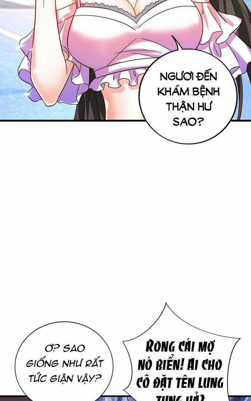 Trùng Sinh Không Gian: Cô Vợ Hào Môn Nóng Bỏng Không Dễ Chọc Chapter 12 trang 8