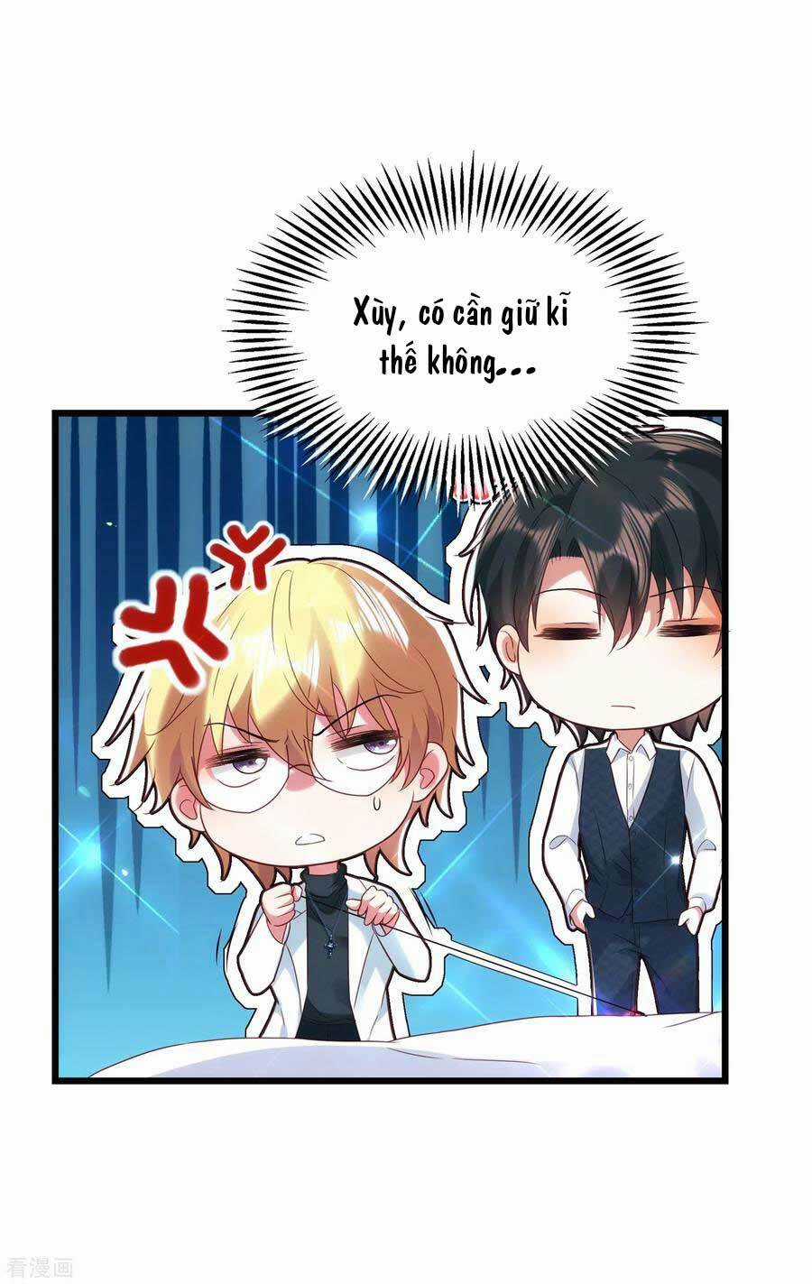 Trùng Sinh Không Gian: Cô Vợ Hào Môn Nóng Bỏng Không Dễ Chọc Chapter 120 trang 9