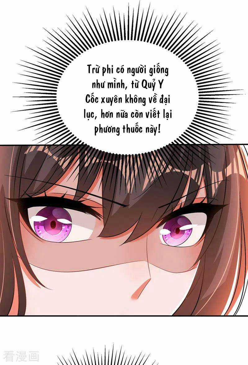 Trùng Sinh Không Gian: Cô Vợ Hào Môn Nóng Bỏng Không Dễ Chọc Chapter 139 trang 11