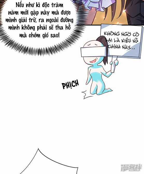 Trùng Sinh Không Gian: Cô Vợ Hào Môn Nóng Bỏng Không Dễ Chọc Chapter 14 trang 18