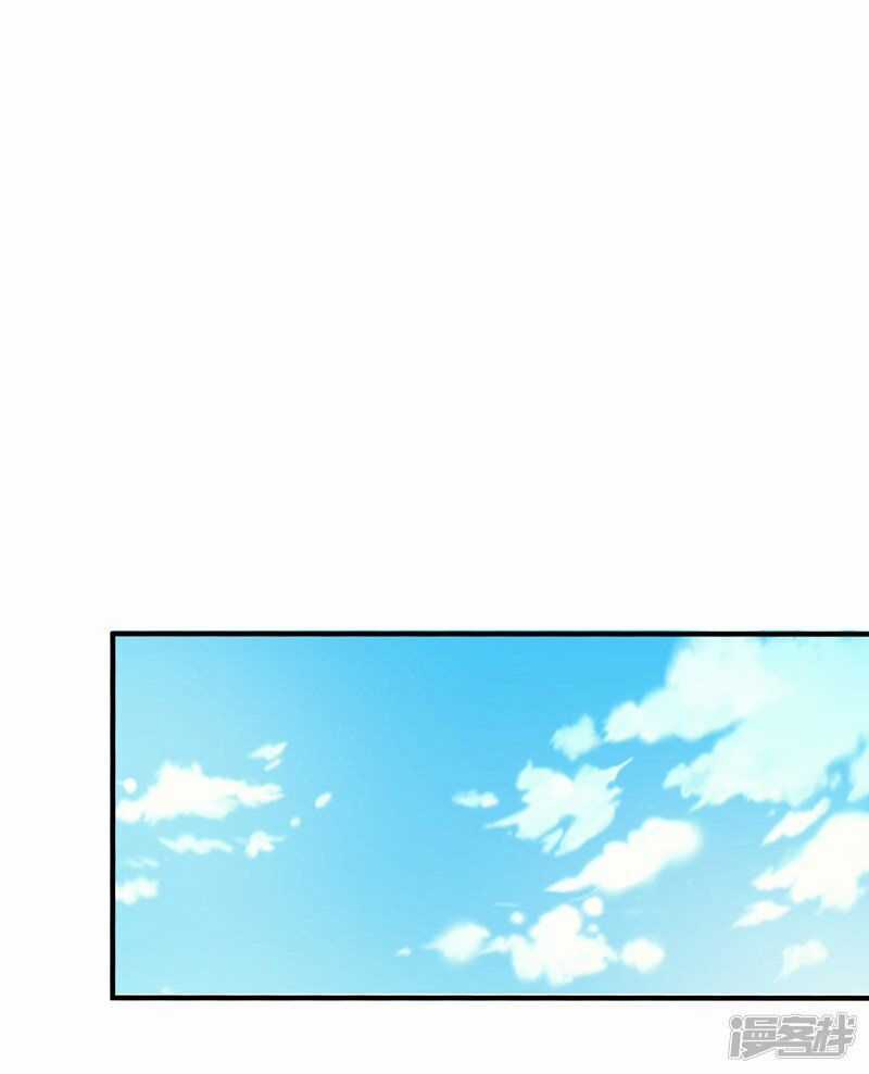 Trùng Sinh Không Gian: Cô Vợ Hào Môn Nóng Bỏng Không Dễ Chọc Chapter 14 trang 32