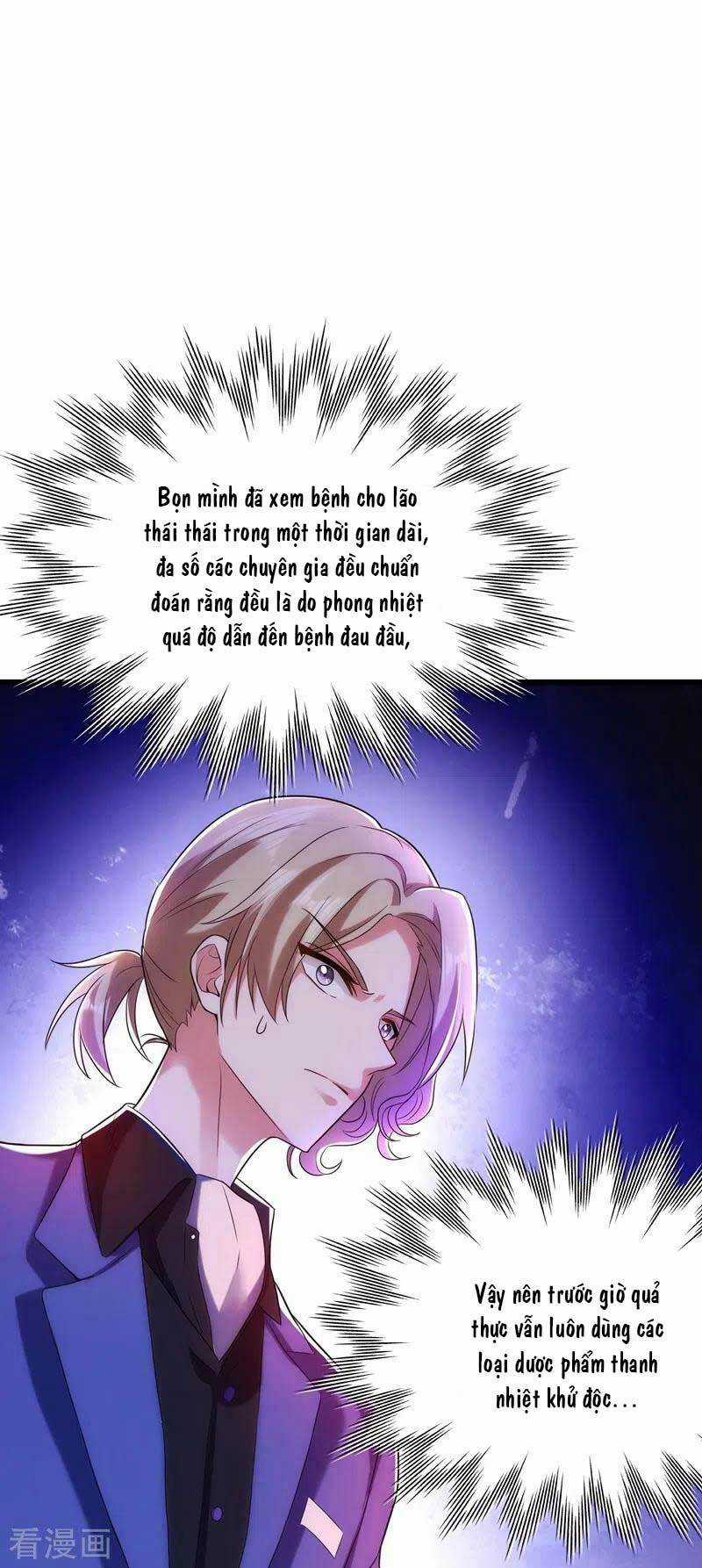 Trùng Sinh Không Gian: Cô Vợ Hào Môn Nóng Bỏng Không Dễ Chọc Chapter 141 trang 5