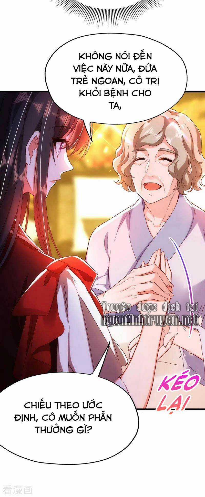 Trùng Sinh Không Gian: Cô Vợ Hào Môn Nóng Bỏng Không Dễ Chọc Chapter 142 trang 11