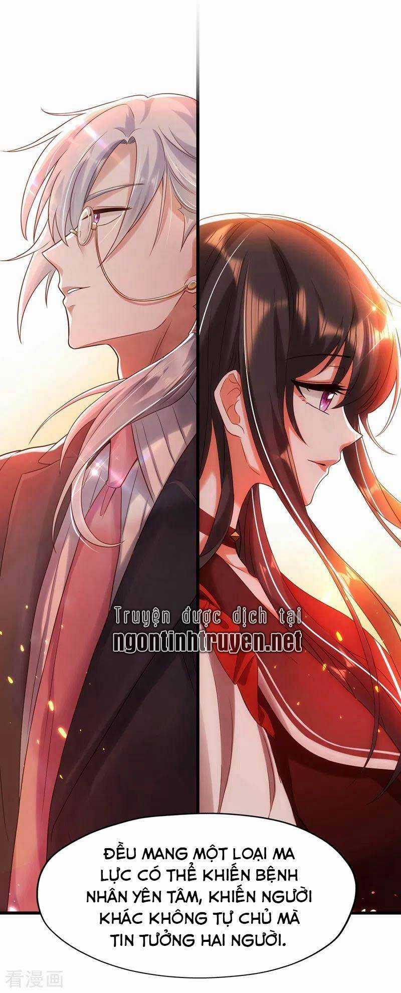 Trùng Sinh Không Gian: Cô Vợ Hào Môn Nóng Bỏng Không Dễ Chọc Chapter 142 trang 9