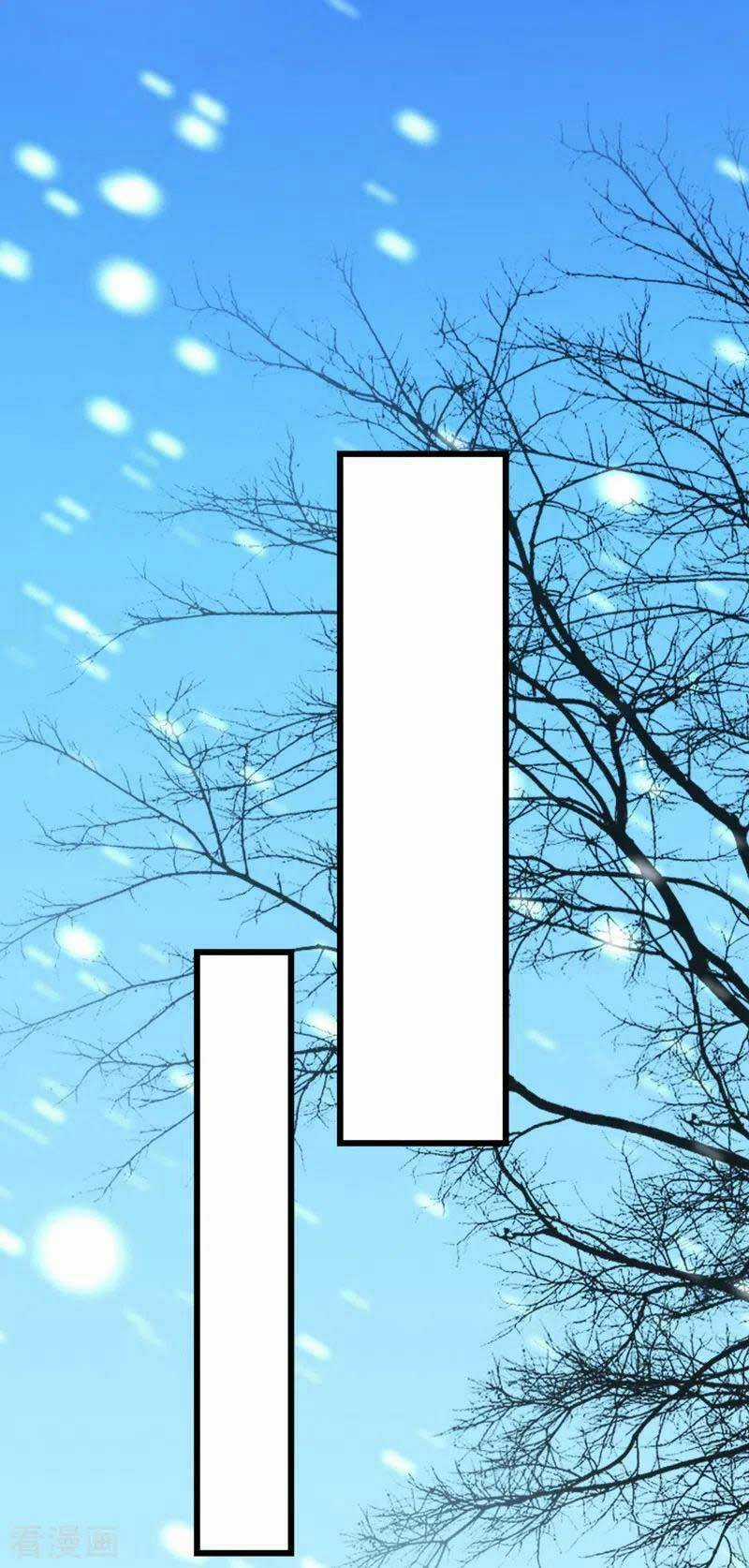 Trùng Sinh Không Gian: Cô Vợ Hào Môn Nóng Bỏng Không Dễ Chọc Chapter 151 trang 26