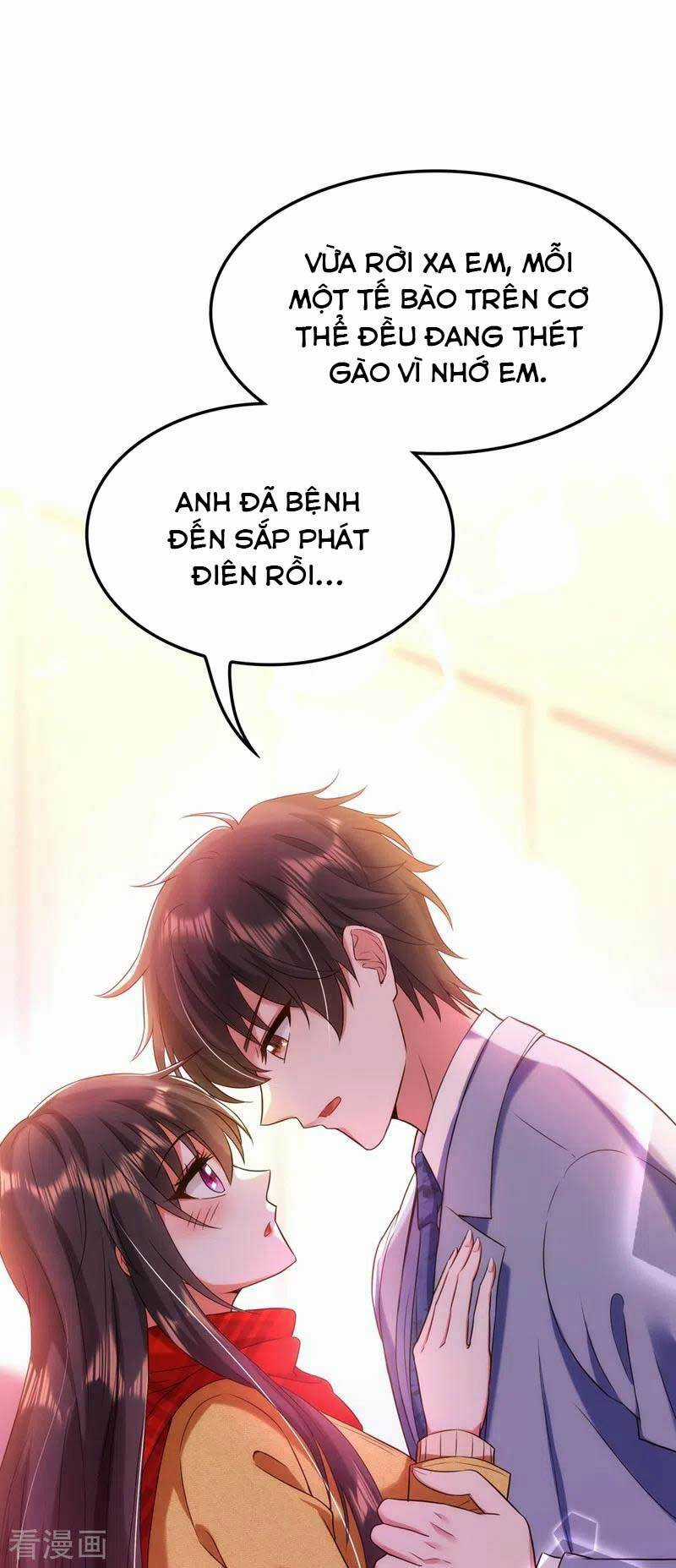 Trùng Sinh Không Gian: Cô Vợ Hào Môn Nóng Bỏng Không Dễ Chọc Chapter 152 trang 9