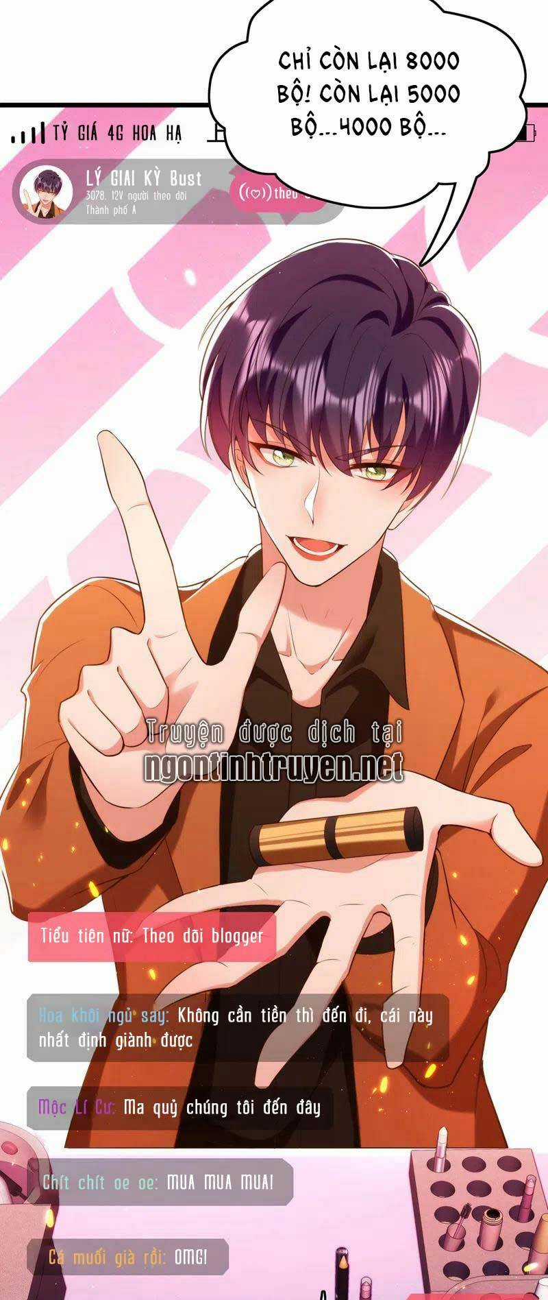 Trùng Sinh Không Gian: Cô Vợ Hào Môn Nóng Bỏng Không Dễ Chọc Chapter 155 trang 12