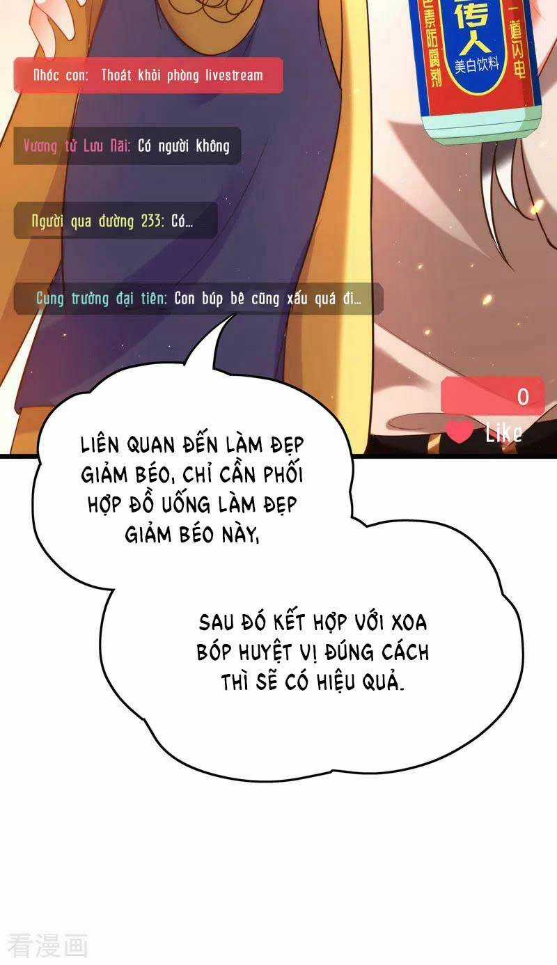 Trùng Sinh Không Gian: Cô Vợ Hào Môn Nóng Bỏng Không Dễ Chọc Chapter 155 trang 16