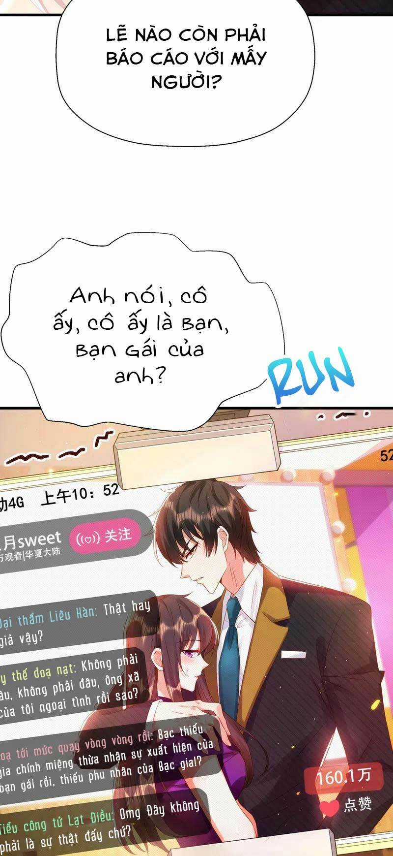 Trùng Sinh Không Gian: Cô Vợ Hào Môn Nóng Bỏng Không Dễ Chọc Chapter 159 trang 1