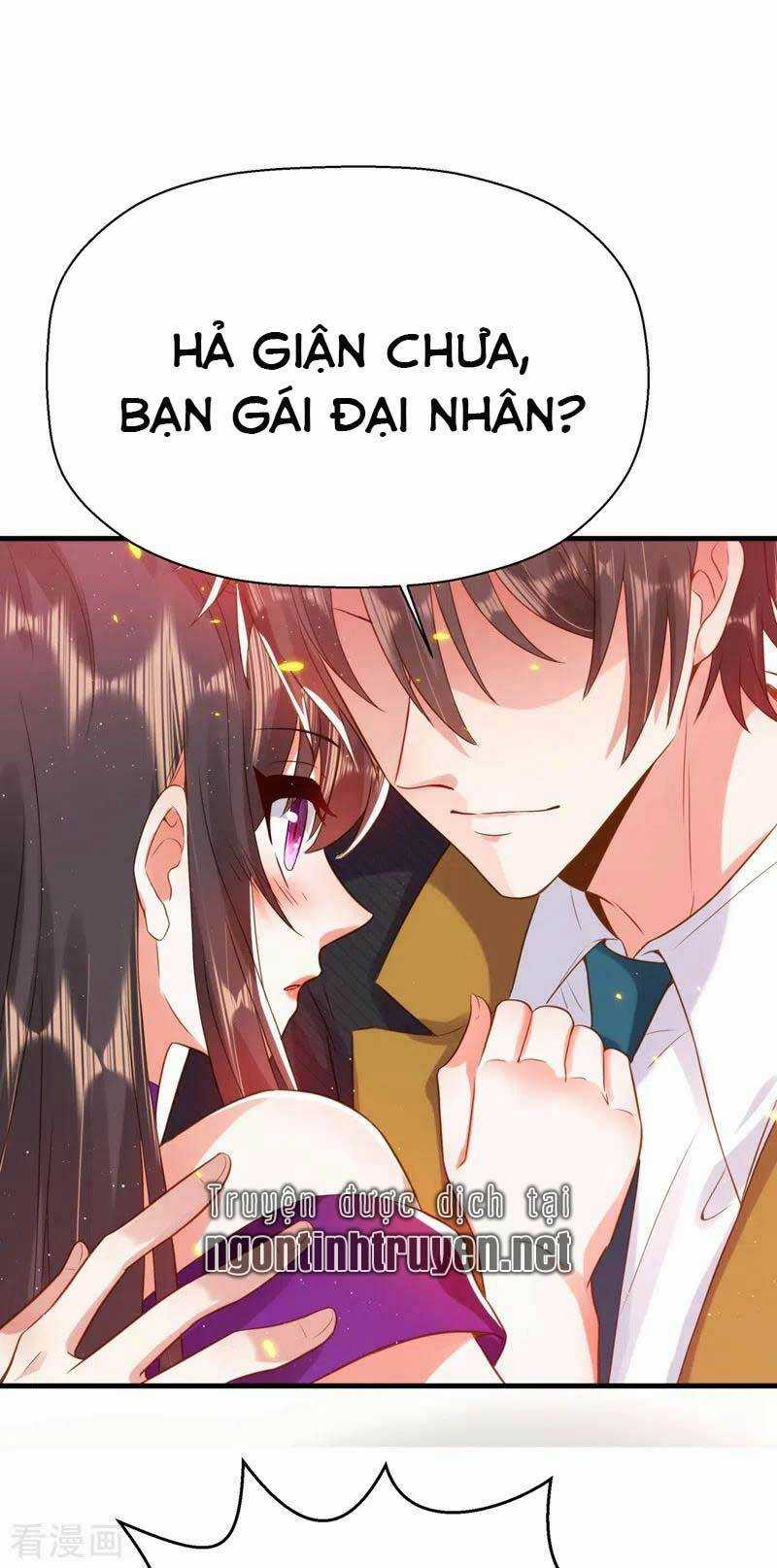 Trùng Sinh Không Gian: Cô Vợ Hào Môn Nóng Bỏng Không Dễ Chọc Chapter 159 trang 12