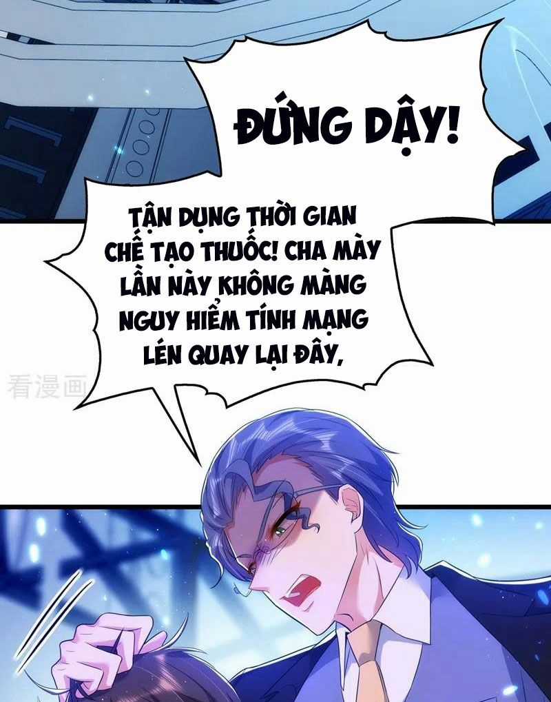 Trùng Sinh Không Gian: Cô Vợ Hào Môn Nóng Bỏng Không Dễ Chọc Chapter 162 trang 19