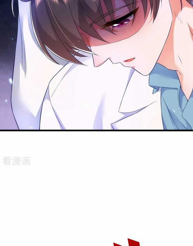 Trùng Sinh Không Gian: Cô Vợ Hào Môn Nóng Bỏng Không Dễ Chọc Chapter 162 trang 22