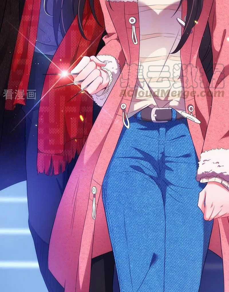 Trùng Sinh Không Gian: Cô Vợ Hào Môn Nóng Bỏng Không Dễ Chọc Chapter 162 trang 27