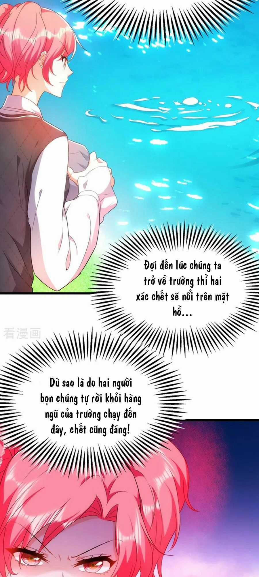 Trùng Sinh Không Gian: Cô Vợ Hào Môn Nóng Bỏng Không Dễ Chọc Chapter 169 trang 12