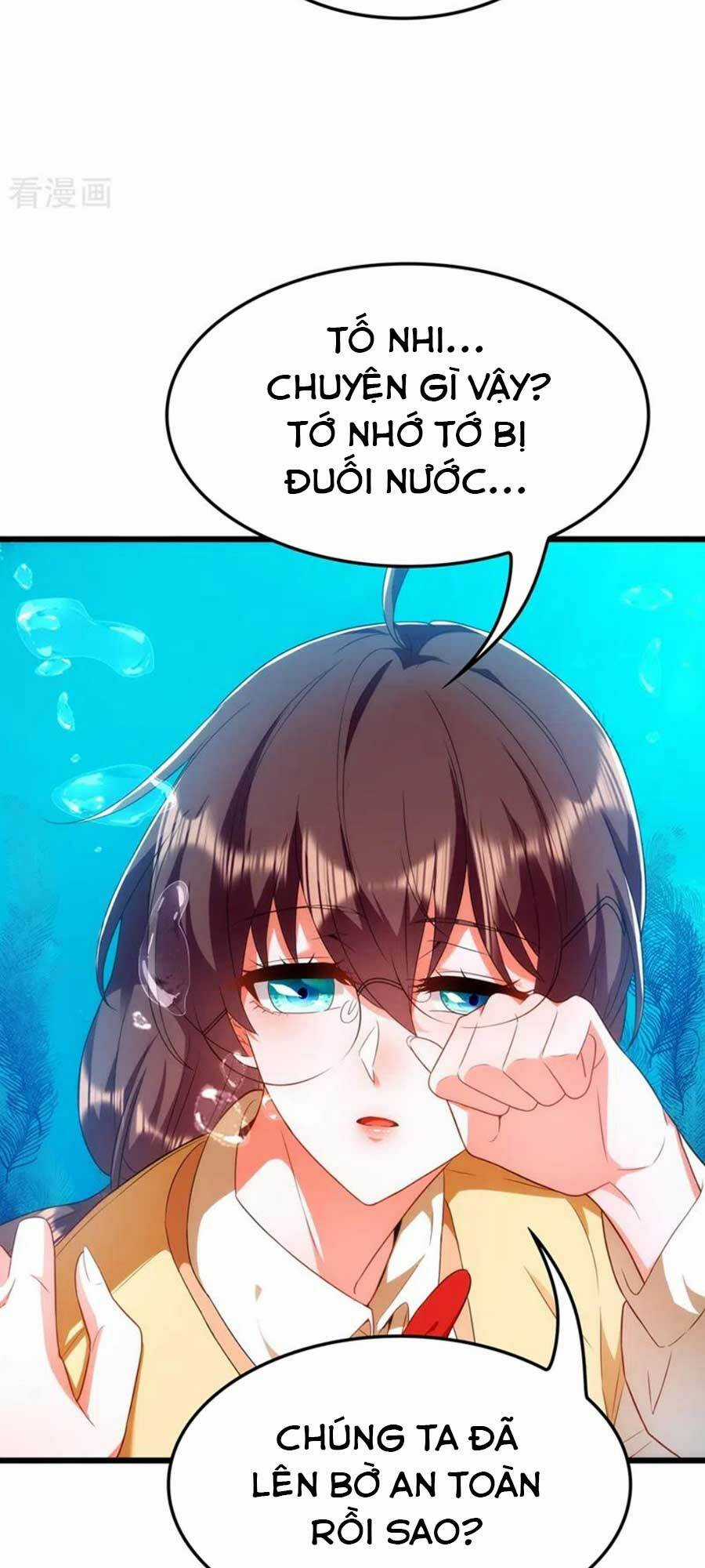 Trùng Sinh Không Gian: Cô Vợ Hào Môn Nóng Bỏng Không Dễ Chọc Chapter 169 trang 15