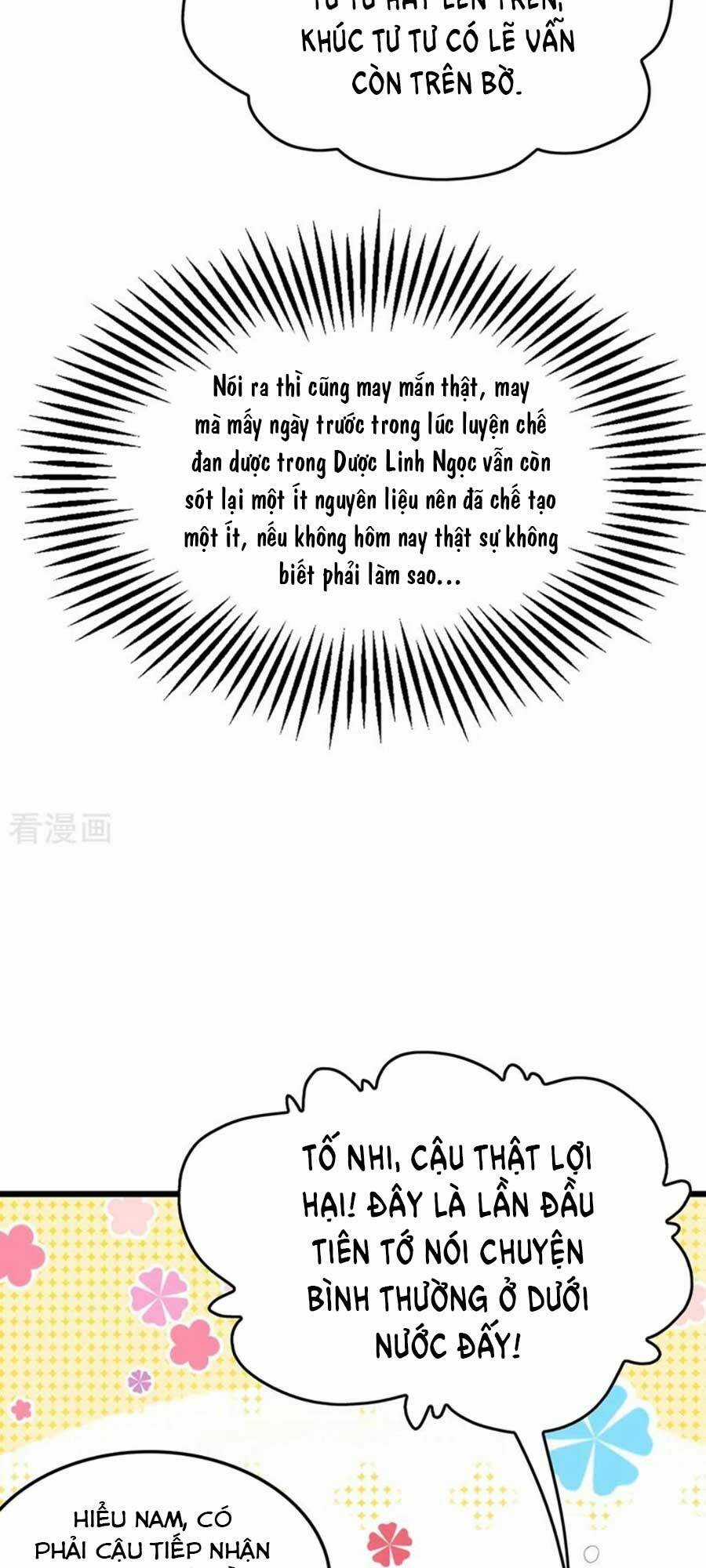 Trùng Sinh Không Gian: Cô Vợ Hào Môn Nóng Bỏng Không Dễ Chọc Chapter 169 trang 20