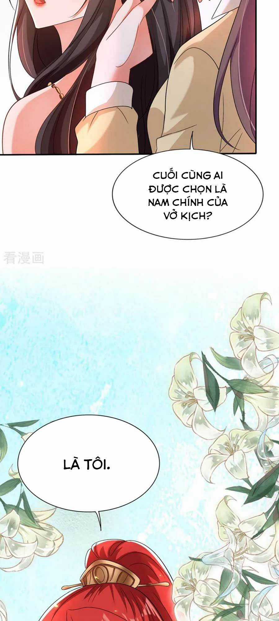 Trùng Sinh Không Gian: Cô Vợ Hào Môn Nóng Bỏng Không Dễ Chọc Chapter 177 trang 19