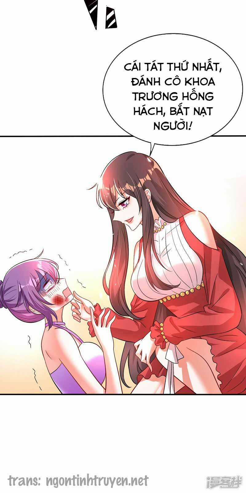 Trùng Sinh Không Gian: Cô Vợ Hào Môn Nóng Bỏng Không Dễ Chọc Chapter 18 trang 9