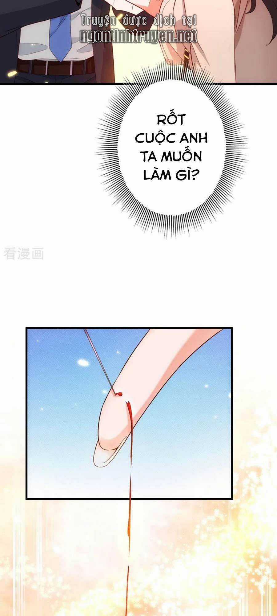 Trùng Sinh Không Gian: Cô Vợ Hào Môn Nóng Bỏng Không Dễ Chọc Chapter 181 trang 5