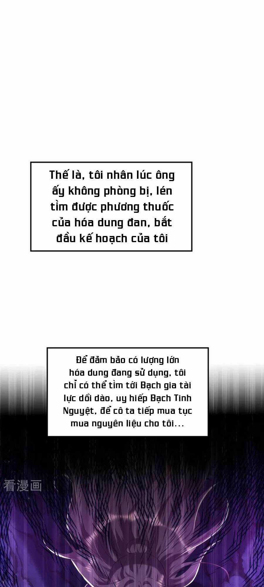 Trùng Sinh Không Gian: Cô Vợ Hào Môn Nóng Bỏng Không Dễ Chọc Chapter 185 trang 31