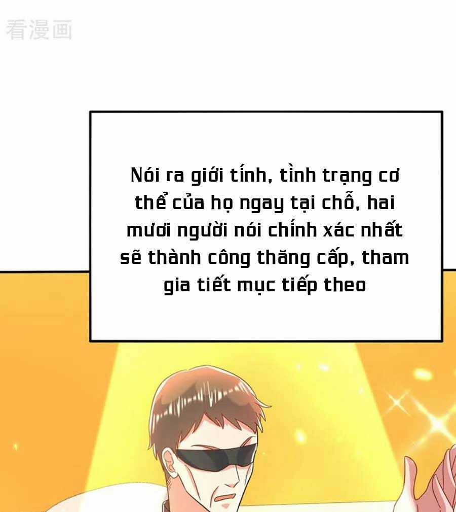 Trùng Sinh Không Gian: Cô Vợ Hào Môn Nóng Bỏng Không Dễ Chọc Chapter 187 trang 3