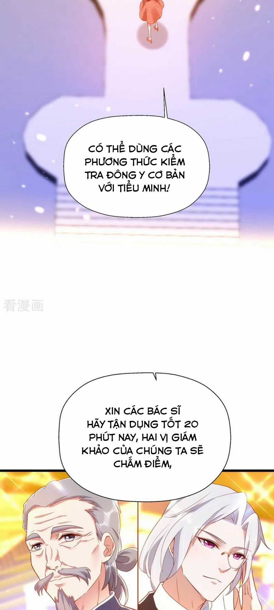 Trùng Sinh Không Gian: Cô Vợ Hào Môn Nóng Bỏng Không Dễ Chọc Chapter 191 trang 15