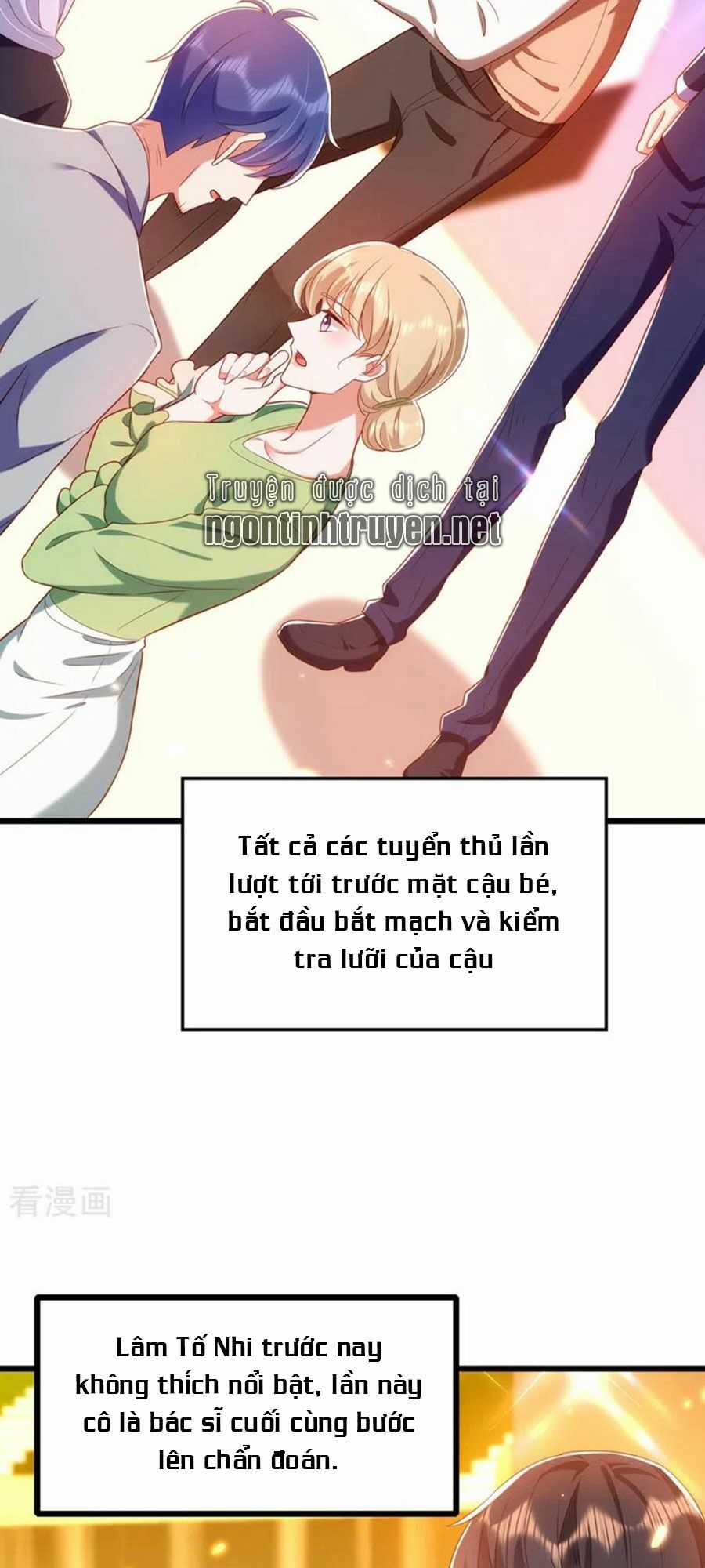 Trùng Sinh Không Gian: Cô Vợ Hào Môn Nóng Bỏng Không Dễ Chọc Chapter 191 trang 17