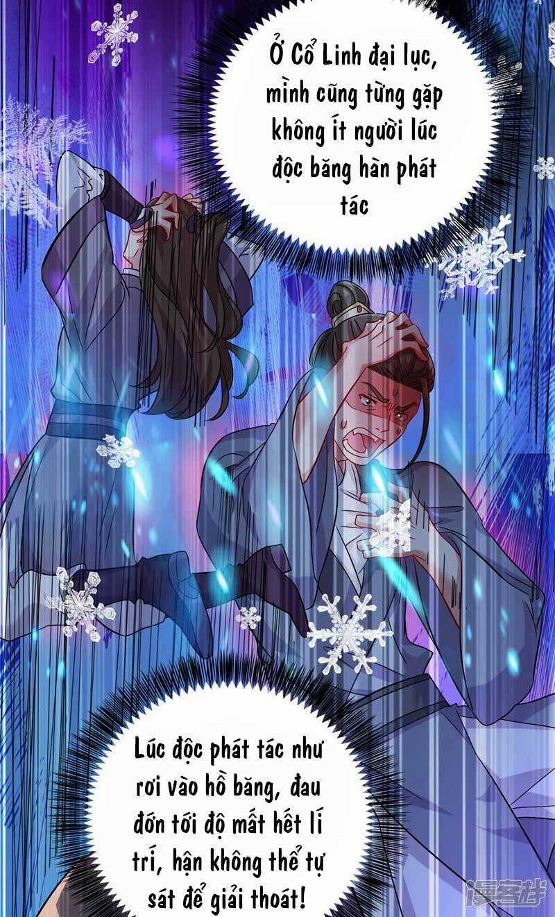 Trùng Sinh Không Gian: Cô Vợ Hào Môn Nóng Bỏng Không Dễ Chọc Chapter 20 trang 16