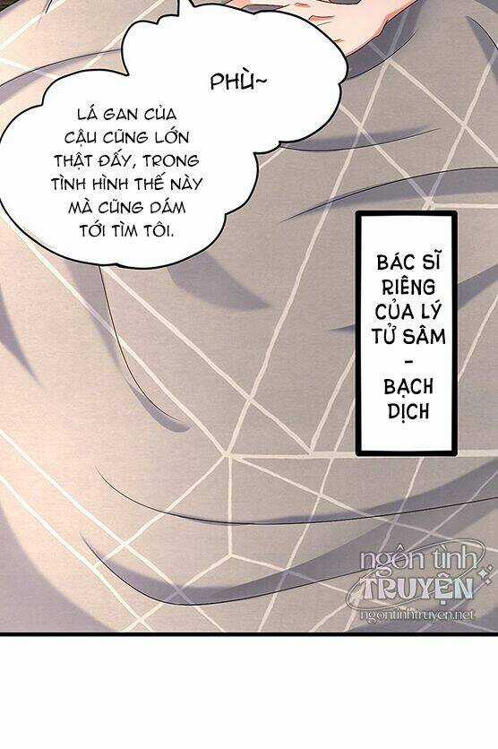 Trùng Sinh Không Gian: Cô Vợ Hào Môn Nóng Bỏng Không Dễ Chọc Chapter 207 trang 4