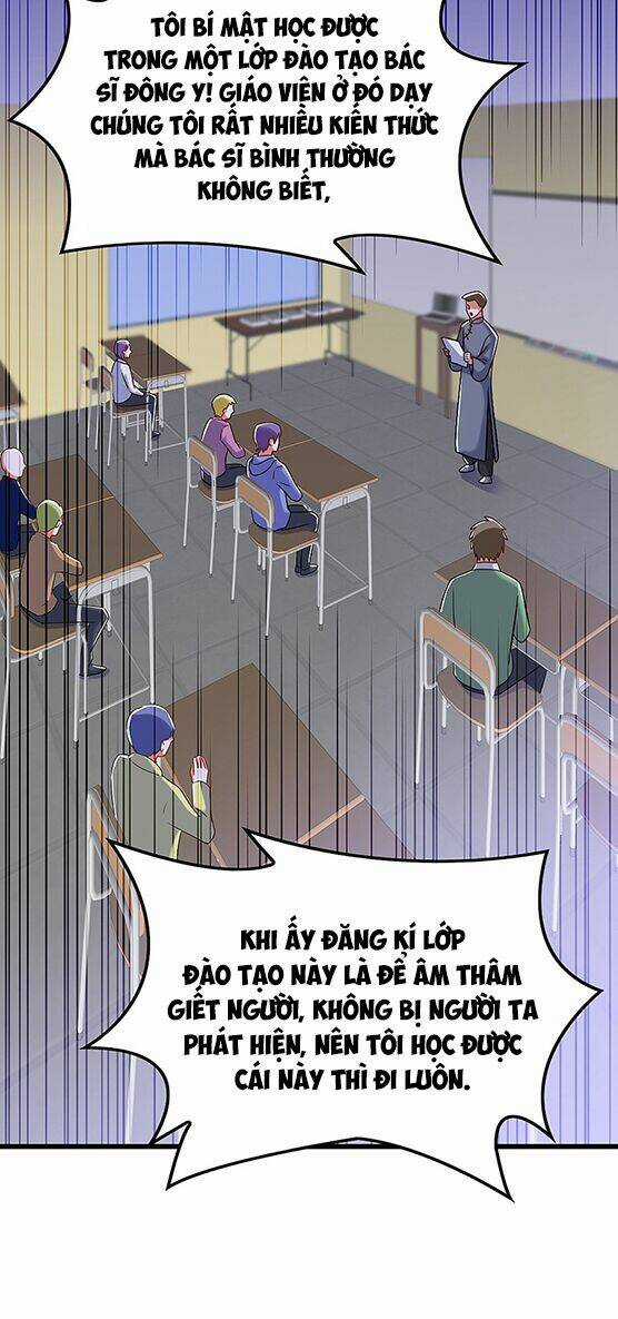 Trùng Sinh Không Gian: Cô Vợ Hào Môn Nóng Bỏng Không Dễ Chọc Chapter 209 trang 5