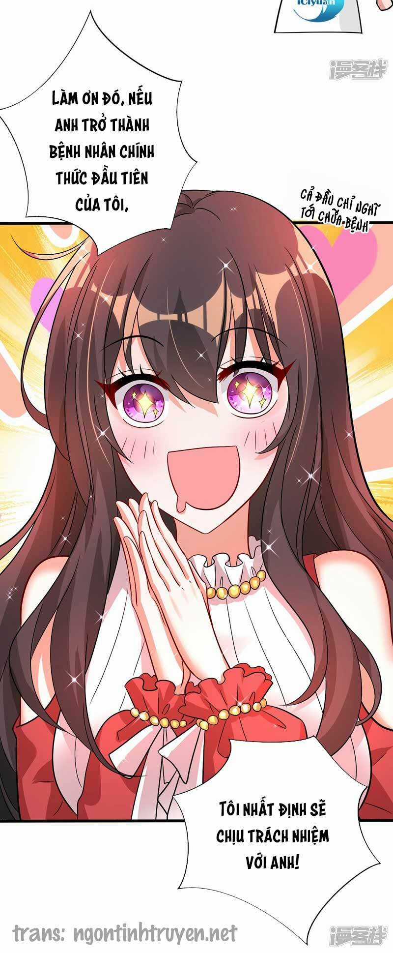 Trùng Sinh Không Gian: Cô Vợ Hào Môn Nóng Bỏng Không Dễ Chọc Chapter 21 trang 42