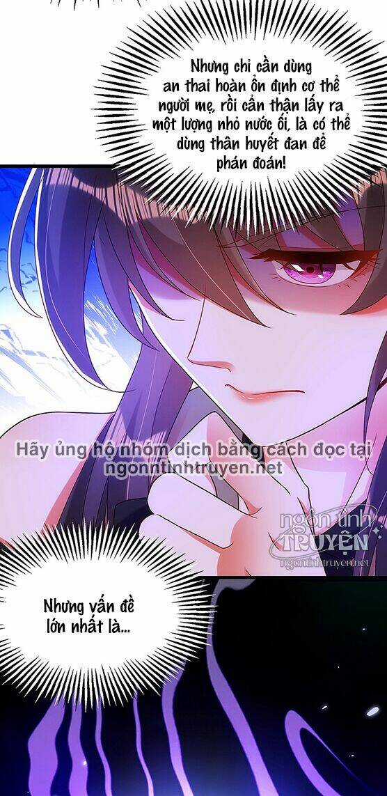 Trùng Sinh Không Gian: Cô Vợ Hào Môn Nóng Bỏng Không Dễ Chọc Chapter 212 trang 14