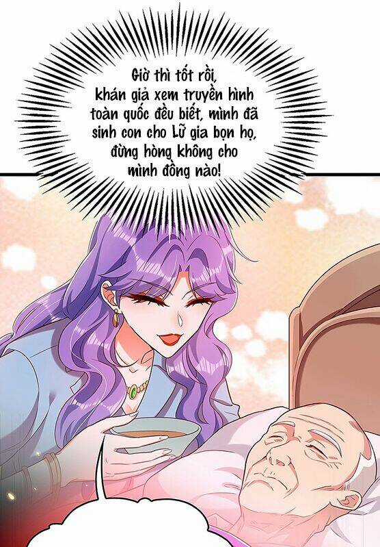 Trùng Sinh Không Gian: Cô Vợ Hào Môn Nóng Bỏng Không Dễ Chọc Chapter 214 trang 10