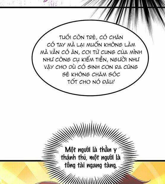 Trùng Sinh Không Gian: Cô Vợ Hào Môn Nóng Bỏng Không Dễ Chọc Chapter 215 trang 10