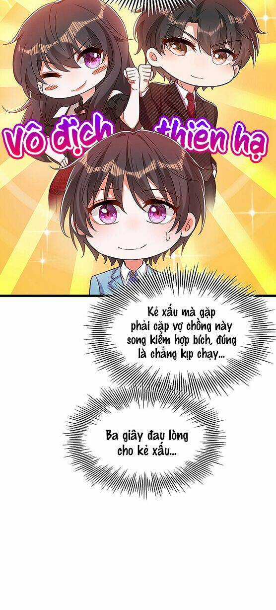 Trùng Sinh Không Gian: Cô Vợ Hào Môn Nóng Bỏng Không Dễ Chọc Chapter 215 trang 11