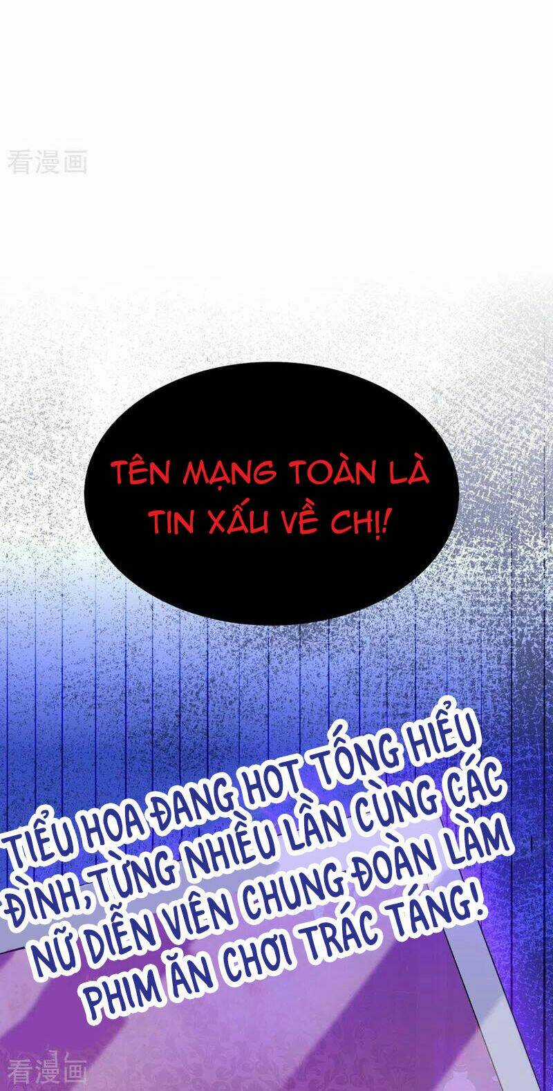 Trùng Sinh Không Gian: Cô Vợ Hào Môn Nóng Bỏng Không Dễ Chọc Chapter 245 trang 12